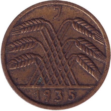 Монета 5 рейхспфеннигов. 1935 год (J), Веймарская республика. Монета 5 рейхспфеннигов. 1935 год (J), Веймарская республика.
