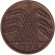 Монета 5 рейхспфеннигов. 1935 год (J), Веймарская республика. Монета 5 рейхспфеннигов. 1935 год (J), Веймарская республика.