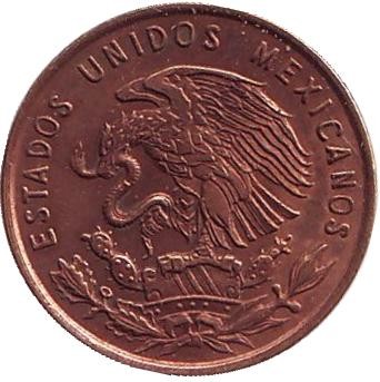 Монета 1 сентаво. 1962 год, Мексика. Монета 1 сентаво. 1962 год, Мексика.