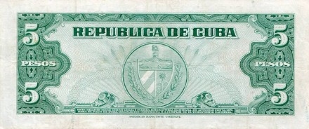 monetarus_5peso_1960-2.jpg monetarus_5peso_1960-2.jpg