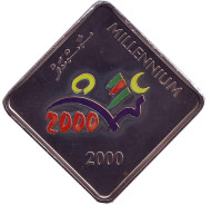 Монета 5 руфий. 2000 год, Мальдивы. Миллениум. Монета 5 руфий. 2000 год, Мальдивы. Миллениум.