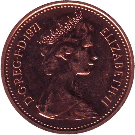 Монета 1 пенни. 1971 год, Великобритания. Proof. Монета 1 пенни. 1971 год, Великобритания. Proof.