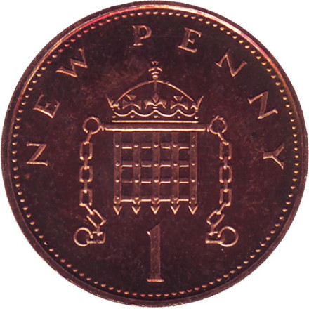 Монета 1 пенни. 1971 год, Великобритания. Proof.