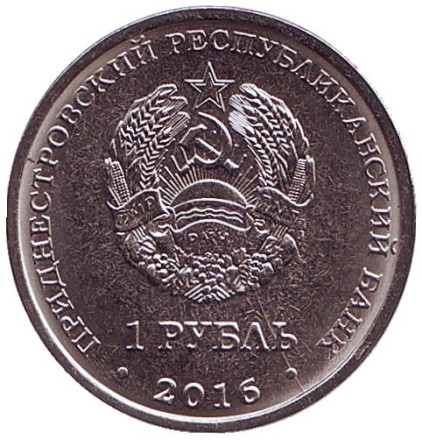 polet-2.jpg polet-2.jpg