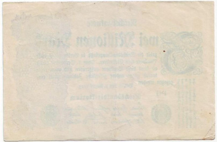 Рейхсбанкнота 2 миллиона марок. 1923 год, Веймарская республика. Рейхсбанкнота 2 миллиона марок. 1923 год, Веймарская республика.