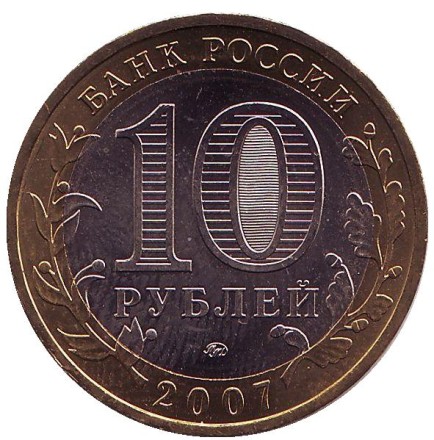 lipetsk-2.jpg lipetsk-2.jpg