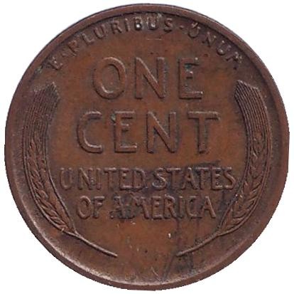 Монета 1 цент. 1909 год, США. (Без отметки монетного двора, без подписи) Линкольн.
