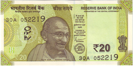 Банкнота 20 рупий. 2019 год, Индия. Махатма Ганди.