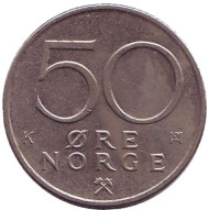 Монета 50 эре. 1988 год, Норвегия. Монета 50 эре. 1988 год, Норвегия.
