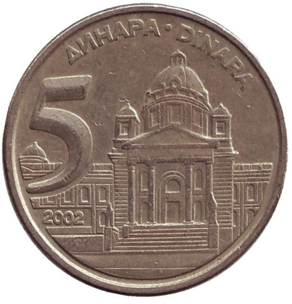 2002-1m8.jpg
