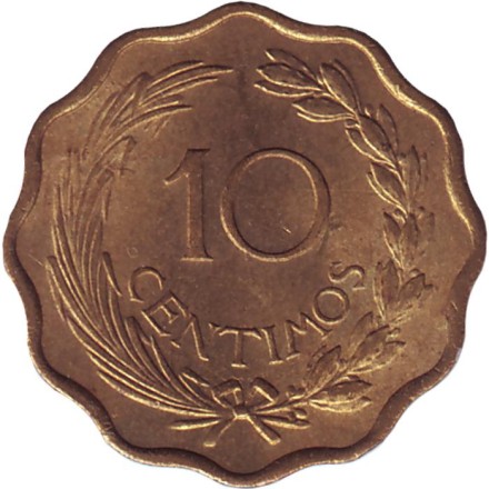 Монета 10 сентимов. 1953 год, Парагвай. Монета 10 сентимов. 1953 год, Парагвай.