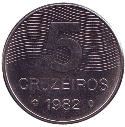 Монета 5 крузейро. 1982 год, Бразилия. Кофе.