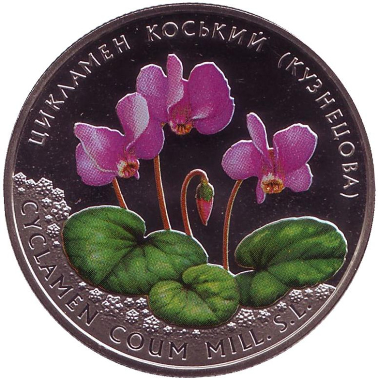 Монета с изображением цветов