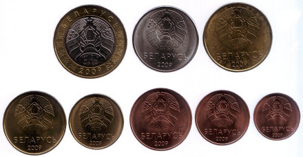 Набор монет Беларуси (8 шт.) 2009 года. (Выпуск 2016). Беларусь.
