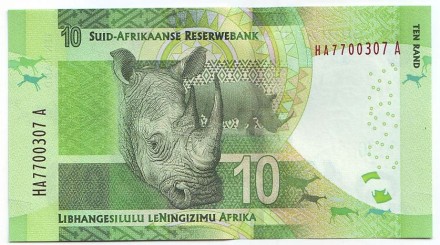 Банкнота 10 рандов. 2013-2016 гг., ЮАР. (Подпись: Kganyago) Нельсон Мандела. Банкнота 10 рандов. 2013-2016 гг., ЮАР. (Подпись: Kganyago) Нельсон Мандела.