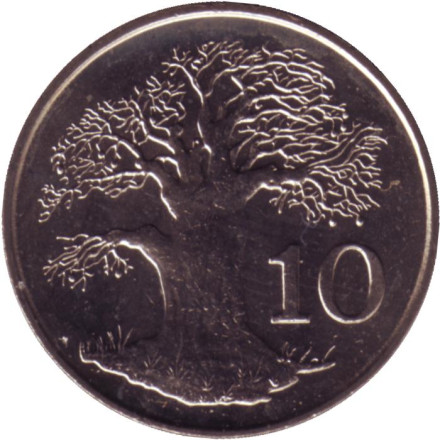 Монета 10 центов. 1980 год, Зимбабве. UNC. Баобаб.