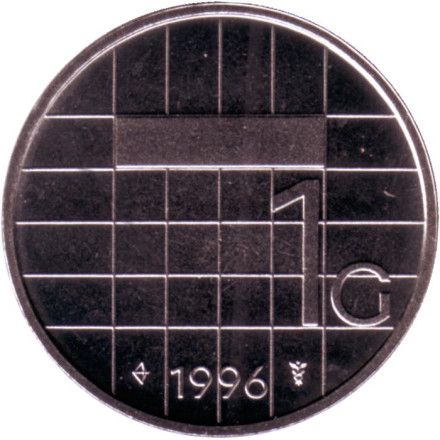 Монета 1 гульден. 1996 год, Нидерланды. BU.