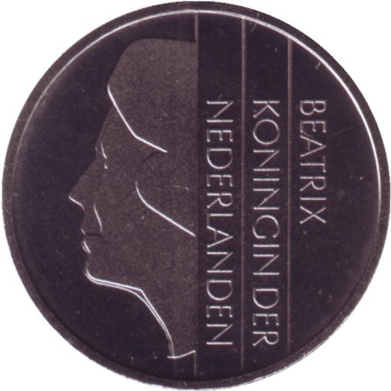 Монета 1 гульден. 1996 год, Нидерланды. BU. Монета 1 гульден. 1996 год, Нидерланды. BU.