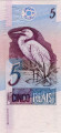 monetarus_banknote_5reais_Brazil_2.jpg monetarus_banknote_5reais_Brazil_2.jpg