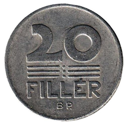 Монета 20 филлеров. 1979 год, Венгрия.