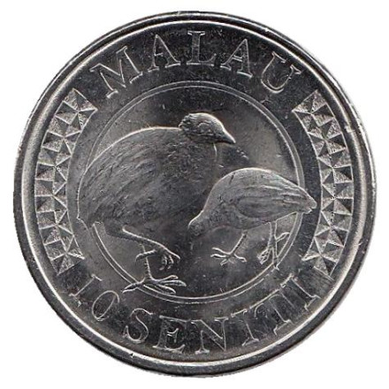 Монета 10 сенити. 2015 год, Тонга. Тонганский большеног. (Малау).