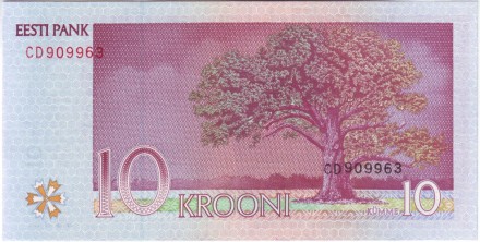Банкнота 10 крон. 2006 год, Эстония. Якоб Хурт. Банкнота 10 крон. 2006 год, Эстония. Якоб Хурт.