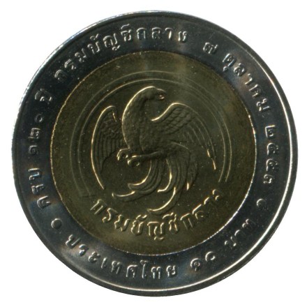 004.jpg 004.jpg