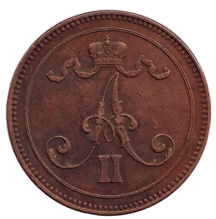 Монета 10 пенни. 1866 год, Финляндия в составе Российской Империи.