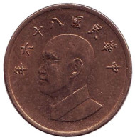 Монета 1 юань. 1997 год, Тайвань. Чан Кайши. Монета 1 юань. 1997 год, Тайвань. Чан Кайши.