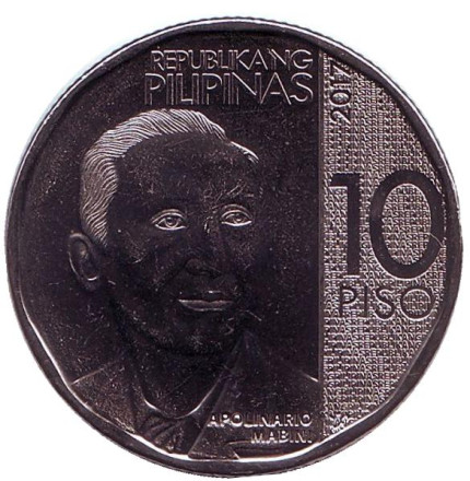 Монета 10 песо. 2017 год, Филиппины. Аполинарио Мабини. Мединилла. (Растение).