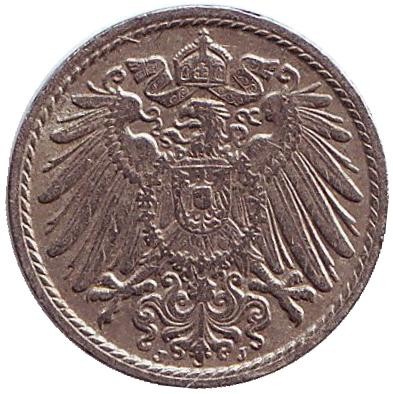 Монета 5 пфеннигов. 1905 год (J), Германская империя. Монета 5 пфеннигов. 1905 год (J), Германская империя.