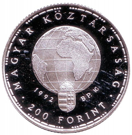 Монета 200 форинтов. 1992 год, Венгрия. Аисты.