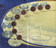 Памятный жетон в блистере, Санкт-Петербург, 2005 год. 50 лет Петербургскому метрополитену. (набор жетонов 8 штук) Памятный жетон в блистере, Санкт-Петербург, 2005 год. 50 лет Петербургскому метрополитену. (набор жетонов 8 штук)