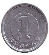 Монета 1 йена. 1974 год, Япония. Монета 1 йена. 1974 год, Япония.