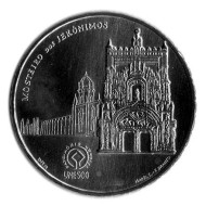 Монета 2,5 евро. 2009 год, Португалия. Монастырь иеронимитов Жеронимуш в Лиссабоне. Монета 2,5 евро. 2009 год, Португалия. Монастырь иеронимитов Жеронимуш в Лиссабоне.