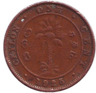 Монета 1 цент. 1925 год, Цейлон. Монета 1 цент. 1925 год, Цейлон.