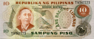 Банкнота 10 песо. 1978 год, Филиппины (вариант 2).
