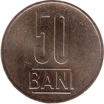 Монета 50 бани. 2021 год, Румыния.