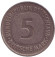 Монета 5 марок. 1975 год (F), ФРГ. Монета 5 марок. 1975 год (F), ФРГ.