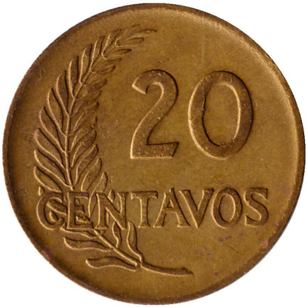 Монета 20 сентаво. 1960 год, Перу.