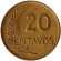 Монета 20 сентаво. 1960 год, Перу. Монета 20 сентаво. 1960 год, Перу.