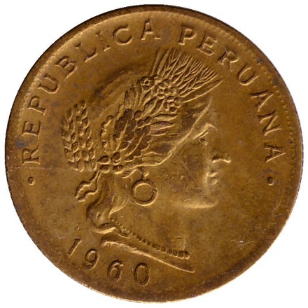 Монета 20 сентаво. 1960 год, Перу. Монета 20 сентаво. 1960 год, Перу.