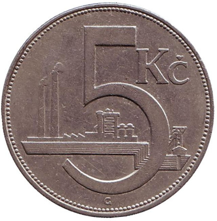 Монета 5 крон. 1925 год, Чехословакия.