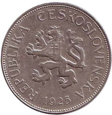 Монета 5 крон. 1925 год, Чехословакия.