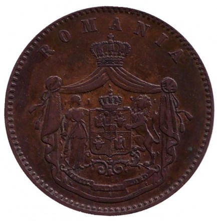 Монета 10 бани. 1867 год, Румыния. (WATT & CO.)