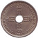 Монета 1 крона. 1950 год, Норвегия. Монета 1 крона. 1950 год, Норвегия.
