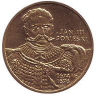 Монета 2 злотых. 2001 год, Польша. Ян III Собеский.