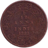 Монета 1/12 анны. 1883 год, Индия Британская.