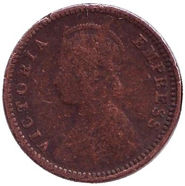 Монета 1/12 анны. 1883 год, Индия Британская.