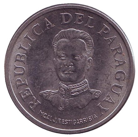 Монета 50 гуарани. 1975 год, Парагвай. Дамба.